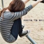 南宫旗下PG的广告创意与品牌传播效果 4bfiaip2